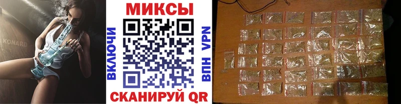 БУТИРАТ BDO  omg ССЫЛКА  Благовещенск 