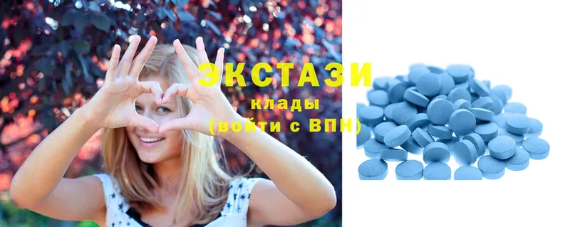 как найти   Благовещенск  Ecstasy mix 