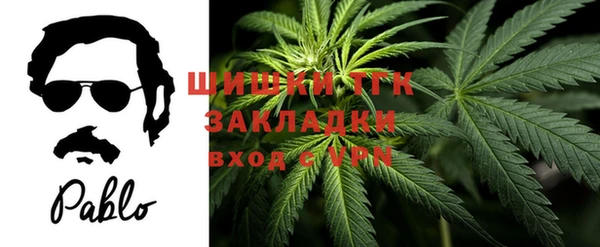mdma Пролетарск