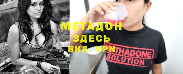винт Приозерск