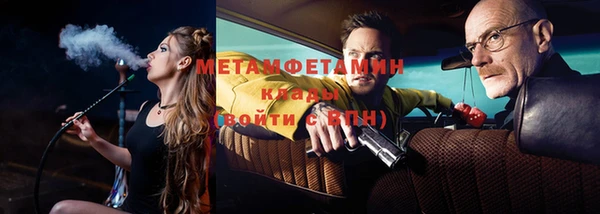 винт Приозерск