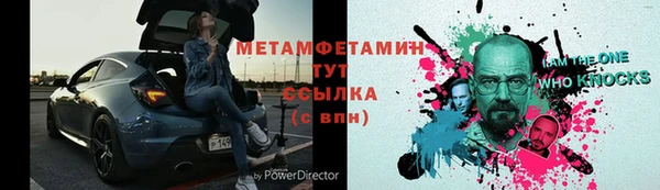 МДПВ Протвино