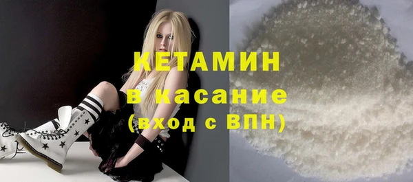 mdma Пролетарск