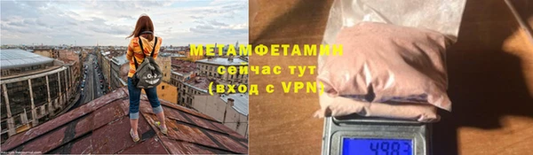 МДПВ Протвино