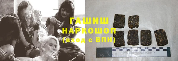 mdma Пролетарск
