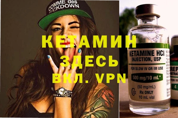 винт Приозерск