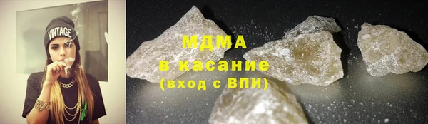 винт Приозерск