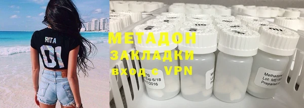 винт Приозерск