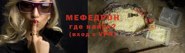 винт Приозерск