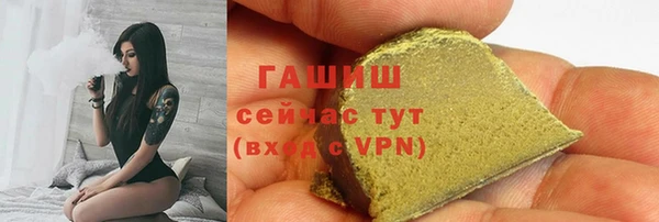 винт Приозерск