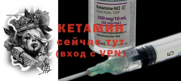 mdma Пролетарск