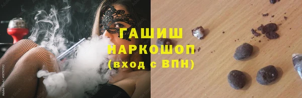mdma Пролетарск