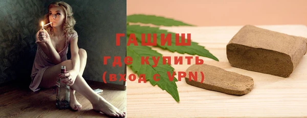 МДПВ Протвино
