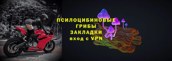 винт Приозерск