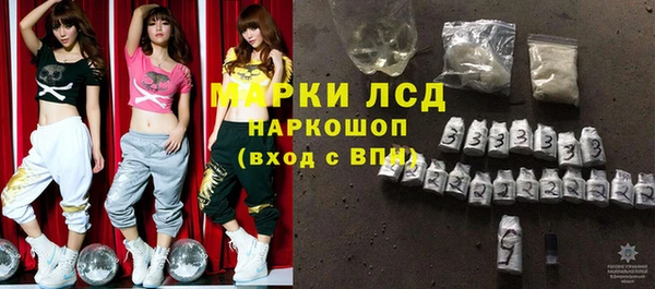 винт Приозерск