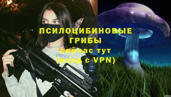 кокаин колумбия Покровск