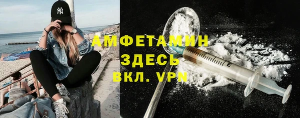 МДПВ Протвино