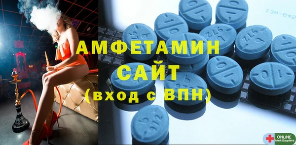 винт Приозерск
