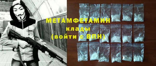 винт Приозерск