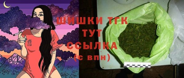 винт Приозерск