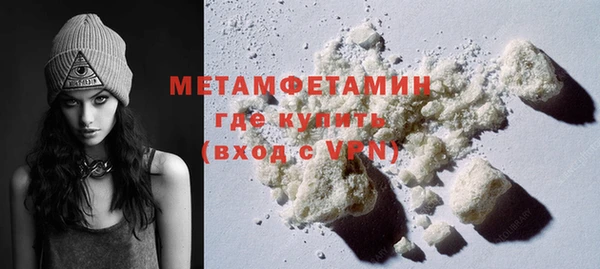винт Приозерск