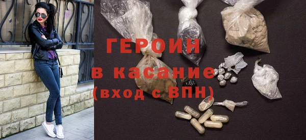 винт Приозерск