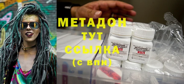 МДПВ Протвино