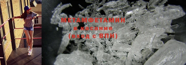 МДПВ Протвино