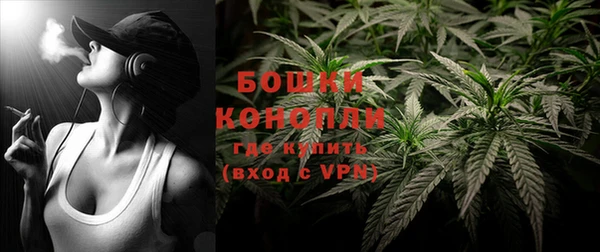 mdma Пролетарск