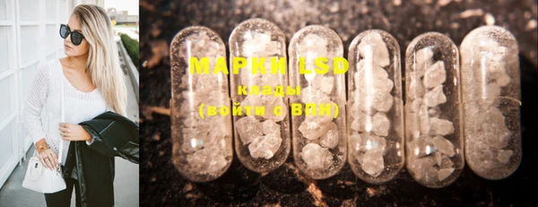 mdma Пролетарск