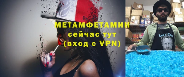 mdma Пролетарск