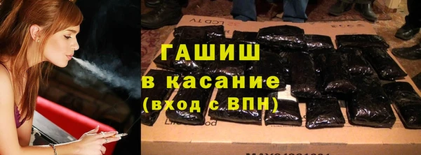 МДПВ Протвино