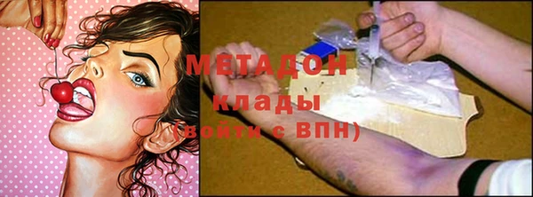 винт Приозерск