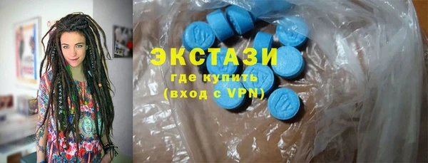 mdma Пролетарск
