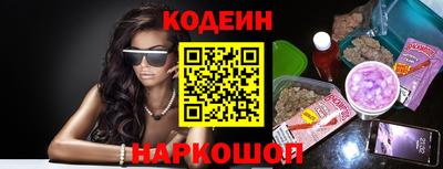 герыч Абакан