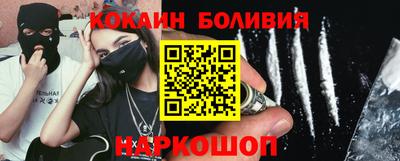 MDMA Premium VHQ Азнакаево
