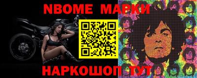 герыч Абакан