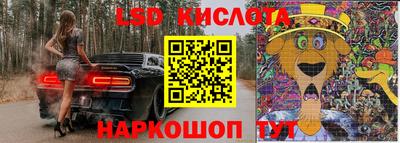 герыч Абакан