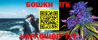 кристаллы Азнакаево
