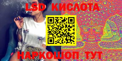 герыч Абакан