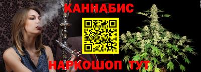 герыч Абакан