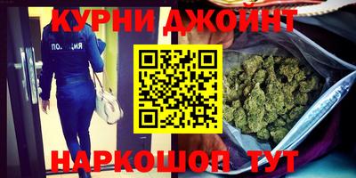 прущая мука Абинск