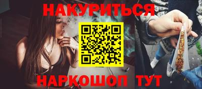 герыч Абакан