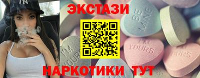 герыч Абакан