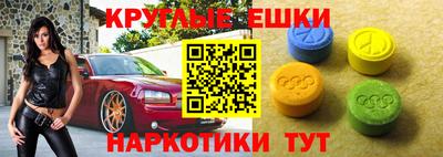 герыч Абакан