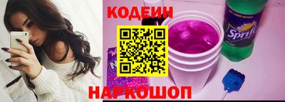 герыч Абакан