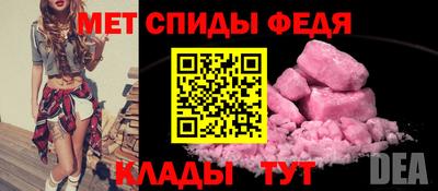 кристаллы Азнакаево