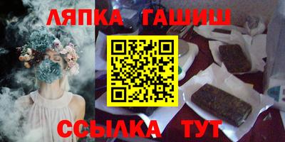кристаллы Азнакаево