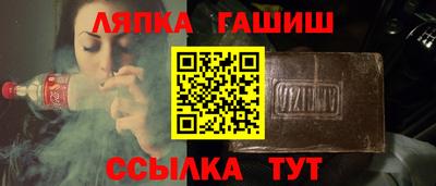 кристаллы Азнакаево