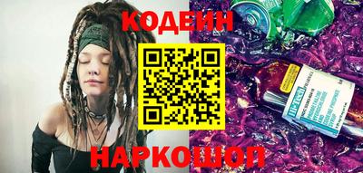 герыч Абакан